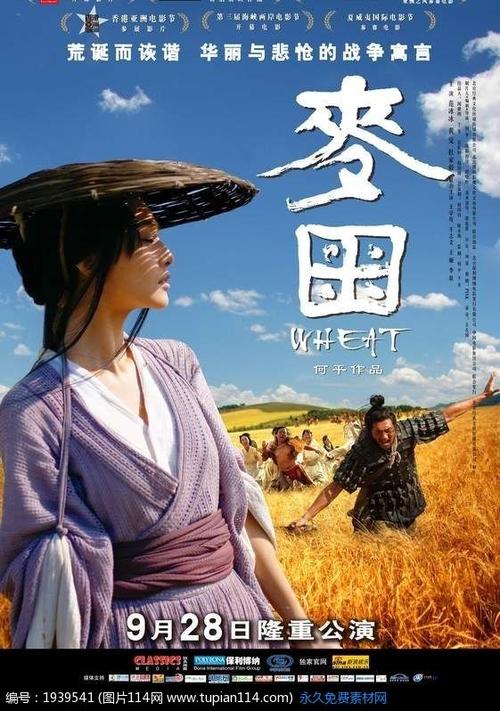 房贷不动产证什么时候可以拿到